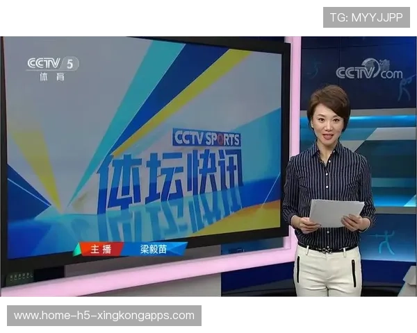 体育新闻中心特别快讯播报，体育新闻最新快报