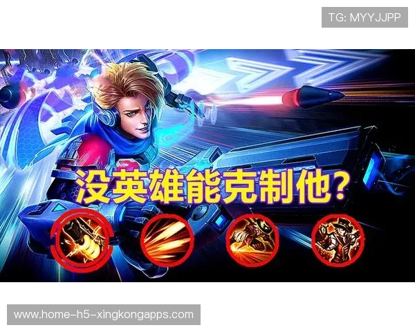 职业选手的补位策略：他是如何通过多英雄熟练度提升团队容错率的